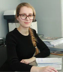 Лада